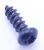 800.700.08 SEMI-ROUND HEAD CROSS TAPPING SCREWS